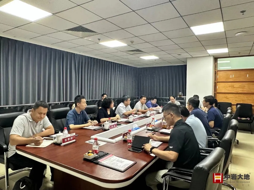 U乐国际与中核工程携手共进，推动清洁能源基地建设